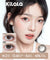 Kilala Dailies Brown 10pcs (Buy 2 Now and Get 1 more for FREE)